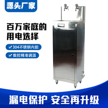 鹤山泉校园直饮水机开水机商用工厂医院直销大流量ro净水器开水器