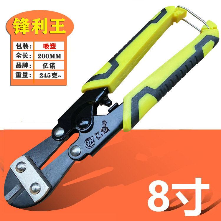包邮凯鑫隆工业级断线钳断钢丝铁丝剪日式省力断线钳钢筋剪钳9寸|undefined