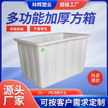 ���ϼӺ�ţ���ˮ�����ϰ�ɫʳƷ��1000��peˮ�a�Bֳ��ţ���