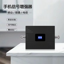 �F؛�羳 ������̖�Ŵ���900/2100MHz�Ƅ�ͨ�֙C��̖����������