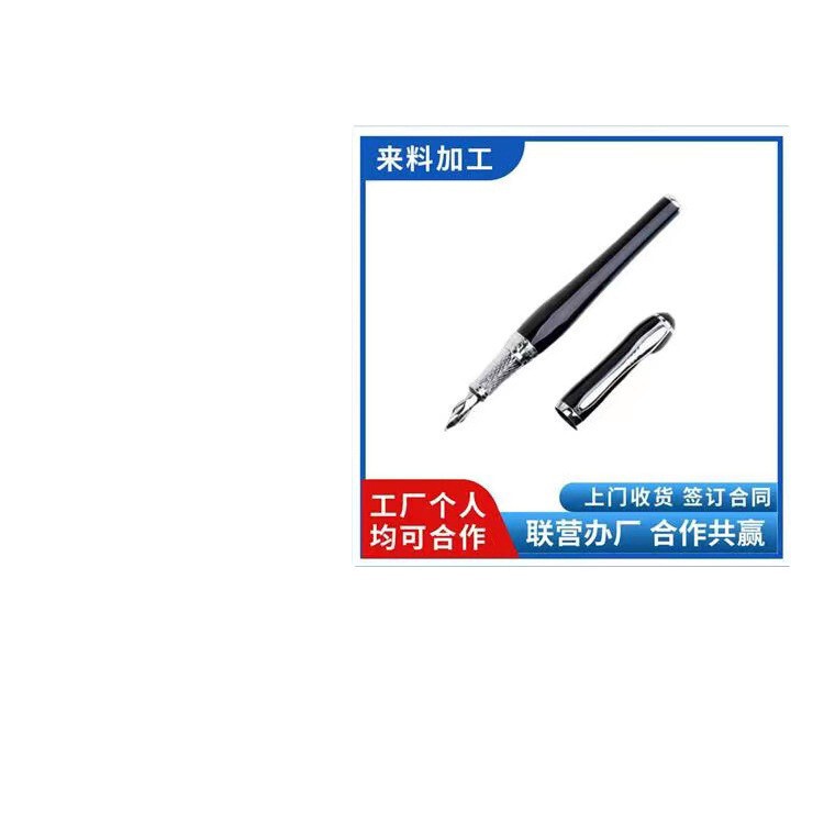 手工加工活在家可做欢迎加入外包活轻松赚钱加工活|undefined