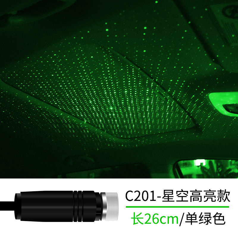 Luz de bienvenida del coche USB Luz estrellada proyección láser coche control de voz atmósfera luz techo estrellado LED atmósfera Luz