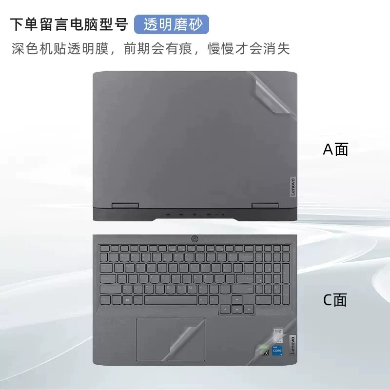 Lenovo, совместимый стикер, ноутбук, 5000 штук, 15.6 дюймов, Intel Core i5, Intel Core i7