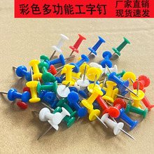 ԭľ�|�D����԰幤��ᔴ��^ᔰ�ᔠ��ܛľᔲ�ɫ�k���ľ���Ʒ�