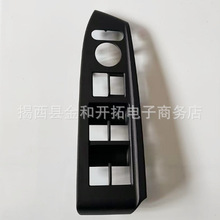 83591-TB0-H11����08-13�˴��Ÿ�ǰ�󳵴�������岣������������