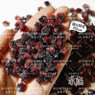 ����ϵҹ��ܛ���Nޱ�d��ɽ�軨�u׃�pɫ���w��������DIY�b�