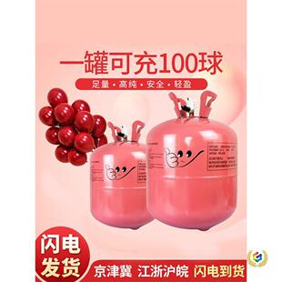 ���õ�����޴�Сƿ�䴵�w�����h�մ��Ͳ�C�Y���Y���c���ղ���