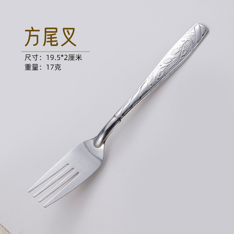 Juego de cubiertos de acero inoxidable (cuchara y tenedor) - Para sopa y frutas - Diseño creativo y elegante - Uso doméstico