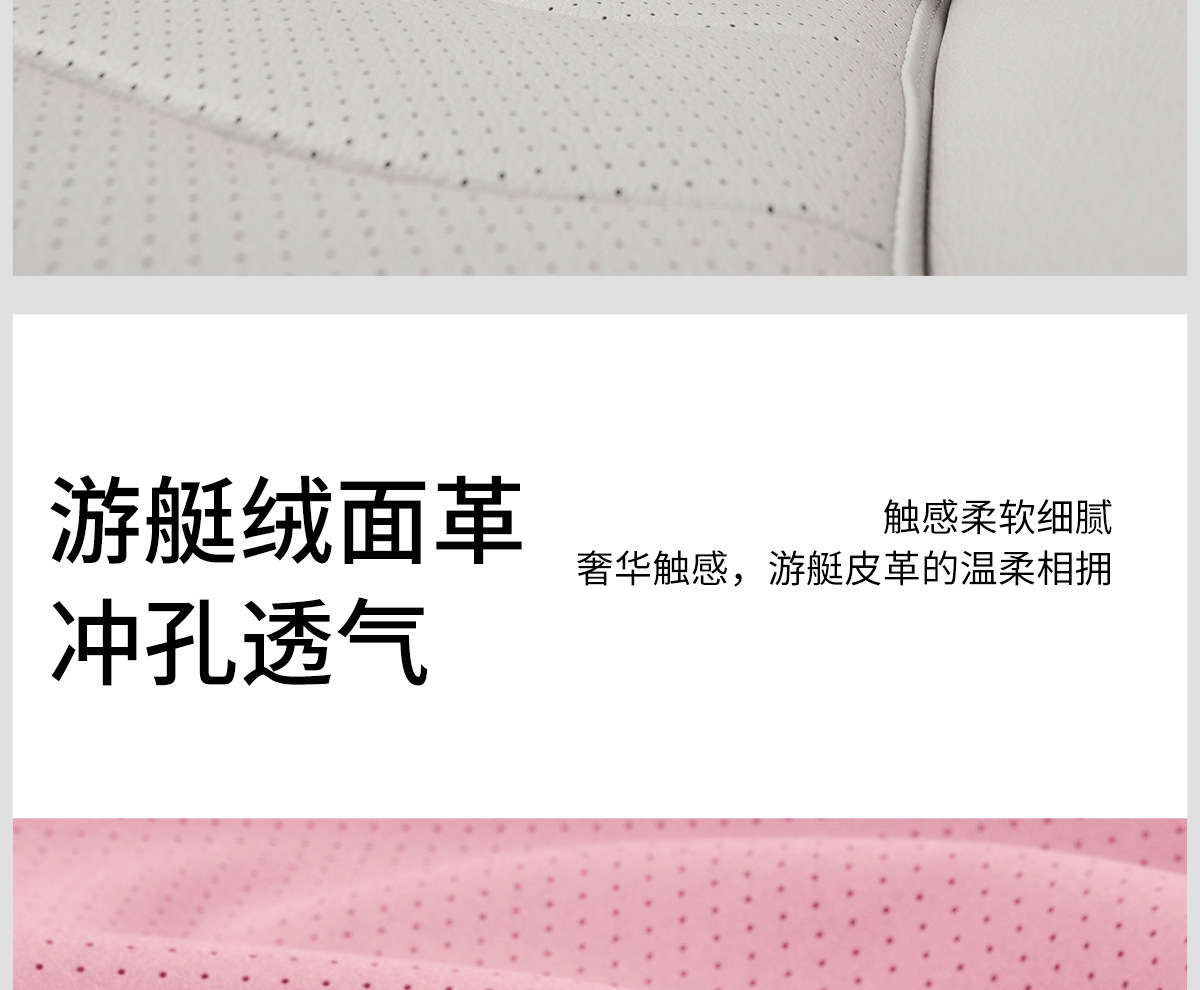 Suitable for Lynk & Co 01 02 03 05 06 09 08 Car Headrest Car Cushion Neck Pillow Car Interior Decoration Supplies