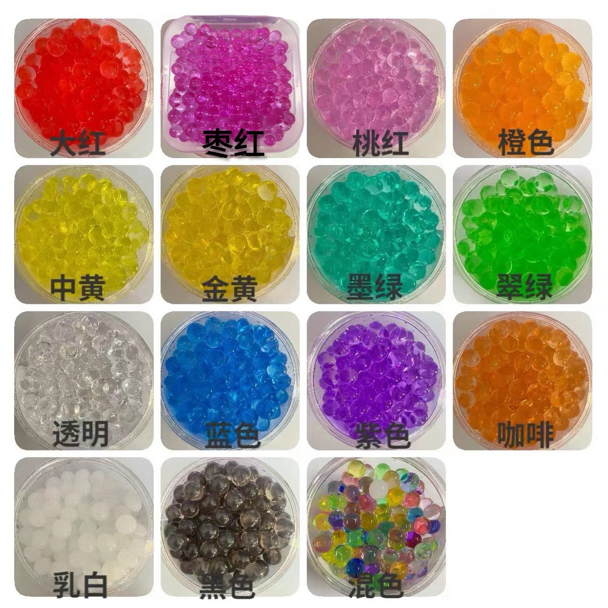 9-11mm 10000 tabletas 50g paquete absorbente elástico absorbente perlas burbuja perlas grandes cristal bebé océano bebé