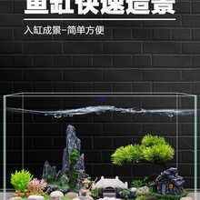 ~쾰bˮݼɽײˮ[~ʯӝO̘