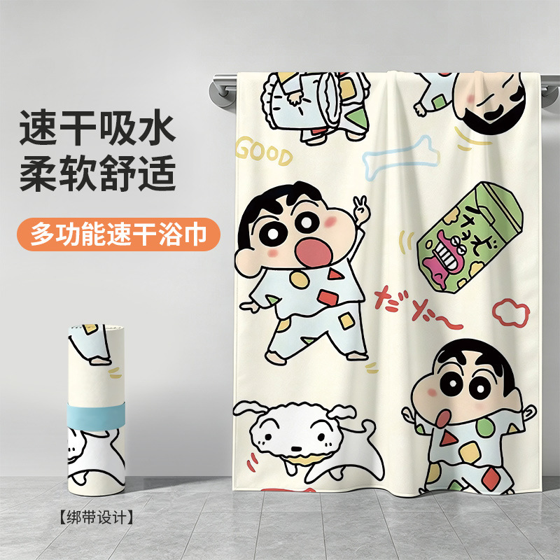 Cartoon anime character quick-dry towel, portable travel beach towel, lightweight outdoor large towel, sports quick-dry bath towel Cartoon anime character quick-dry towel, portable travel beach towel, lightweight outdoor large towel, sports quick-dry bath towel