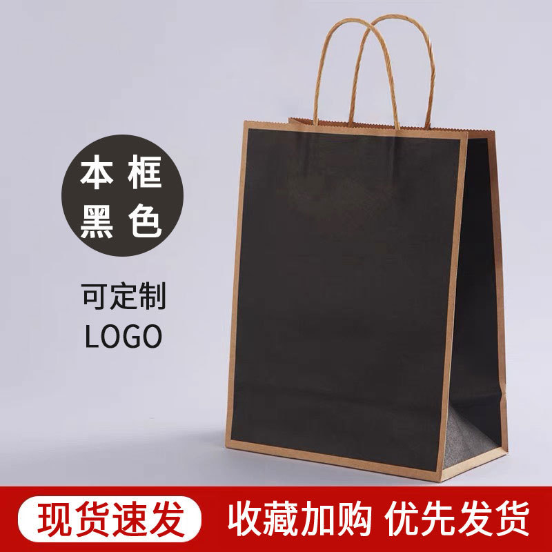 이 프레임은 검정색입니다. 세로 버전은 15*8*21입니다.