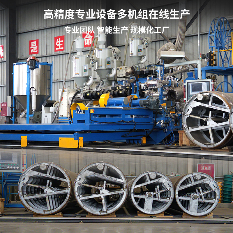 Tubo de ciruela de siete agujeros tubo de cableado PVC tubo de protección de cable tubo de cableado de cinco agujeros comunicación tubo de potencia poroso alta tenacidad