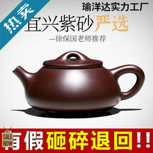 �f�˺��u���d����ɰ�ؼ�ȫ�ֹ�ʯư�����b�����ݲ�ز��