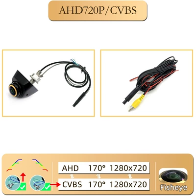 Vehicle camera Car AHD720P three-control reversing - korean-style-rotating-ahd720pcvbs-three-switching-functions-golden-lens