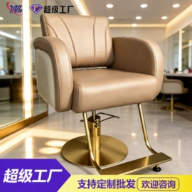 按摩床;美发椅;洗头床