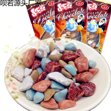 �嘷Сʯ�^�����ɿ���ζ����ζ���䃺�r���fʯ�^��8090��ͯ��ؑ�