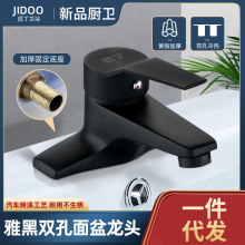 ��ɫ�p���������^�������ϴ��Ę��̨��ˮ���^��ůԡ�Ҽ����l���g