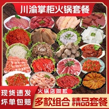 ʳĽMײërţƬͥ偲Ʒ~