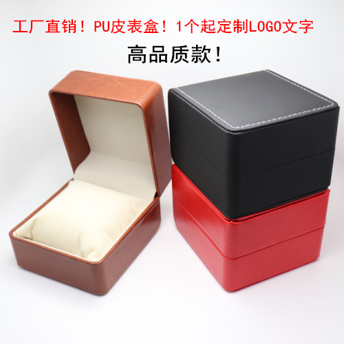 Manufacturer Pu Leather Flip Watch Box Wholesale Spot Packaging Box Hot Stamping Logo High-End Gift Pillow Bag Box