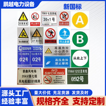 �´ɘ��R�� 늗U��·̖���F������������a����ȫ��ʾ�� ���R��