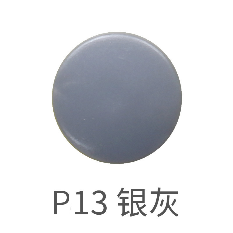 60色T8双大面塑料四合扣文具耐用塑料按扣婴童POM环保树脂四合扣|undefined