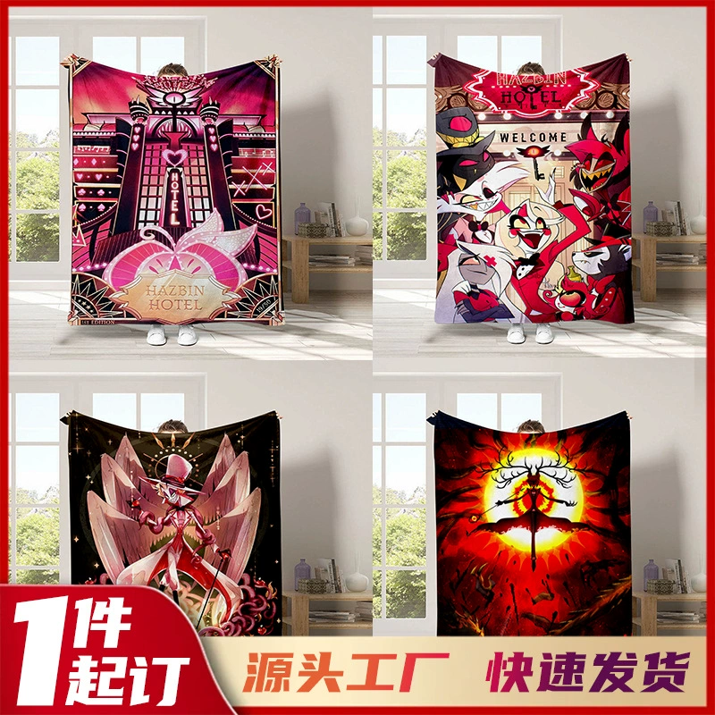 3D Cross-Border New Hell Inn Hazbin Hotel Одеяло-накидка Одеяло-покрывало с принтом Фланелевое одеяло с кондиционером