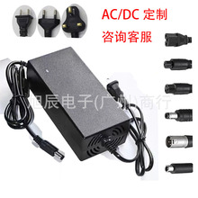 54.6V3A67.2V63V�늳س����48V60V늄�����܇ƽ��܇܇���ܳ��