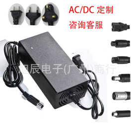 54.6V3A67.2V63V锂电池充电器48V60V电动自行车平衡车车智能充电