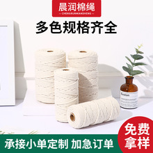 �������K���{���b��K�޾��Kdiy�ֹ������b�̺�K�����Ӿ�����