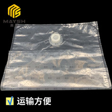 rybibҺwb V֭Ϲ֭Һwд10kg