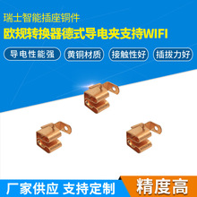 �WҎ�D�Q����ʽ��늊A֧��WIFI ��ʿ���ܲ����~�� ���������