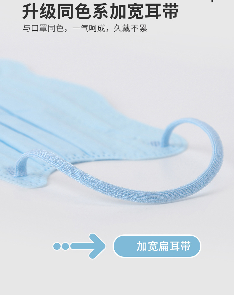 花形马卡龙_11-1