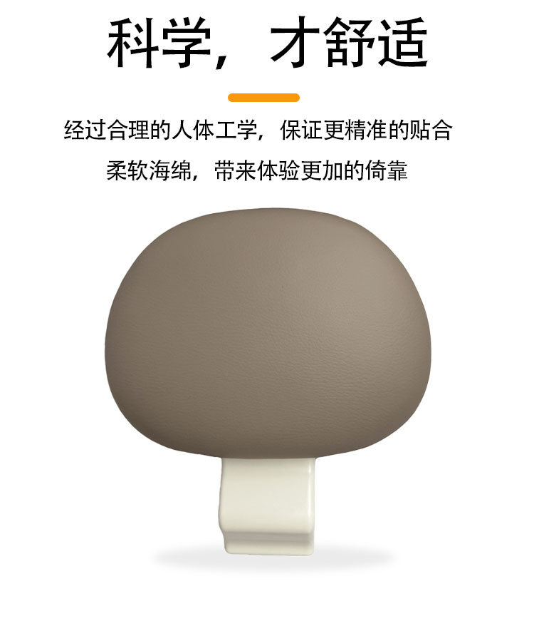 Suitable for Ninebot electric scooters, Q3 series, new DIY transparent rear backrest, compatible with Q385c/80c/Q5/Qzmix models