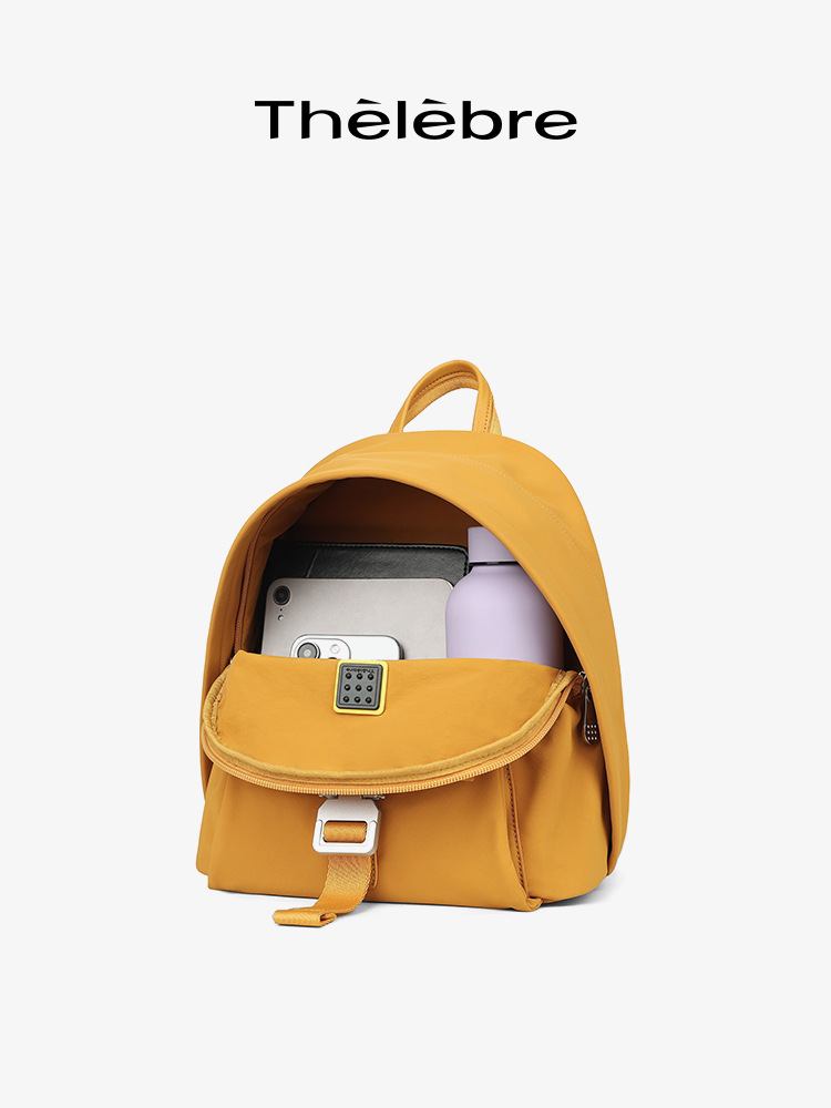 Hebreo, paseo por la ciudad, pequeña mochila antirrobo, mini mini viaje de viaje de viaje de viaje ligero