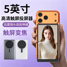 5Ӣ���֙C����ͬ�����o�������|������Ͷ�����W�tֱ���Ĕz������