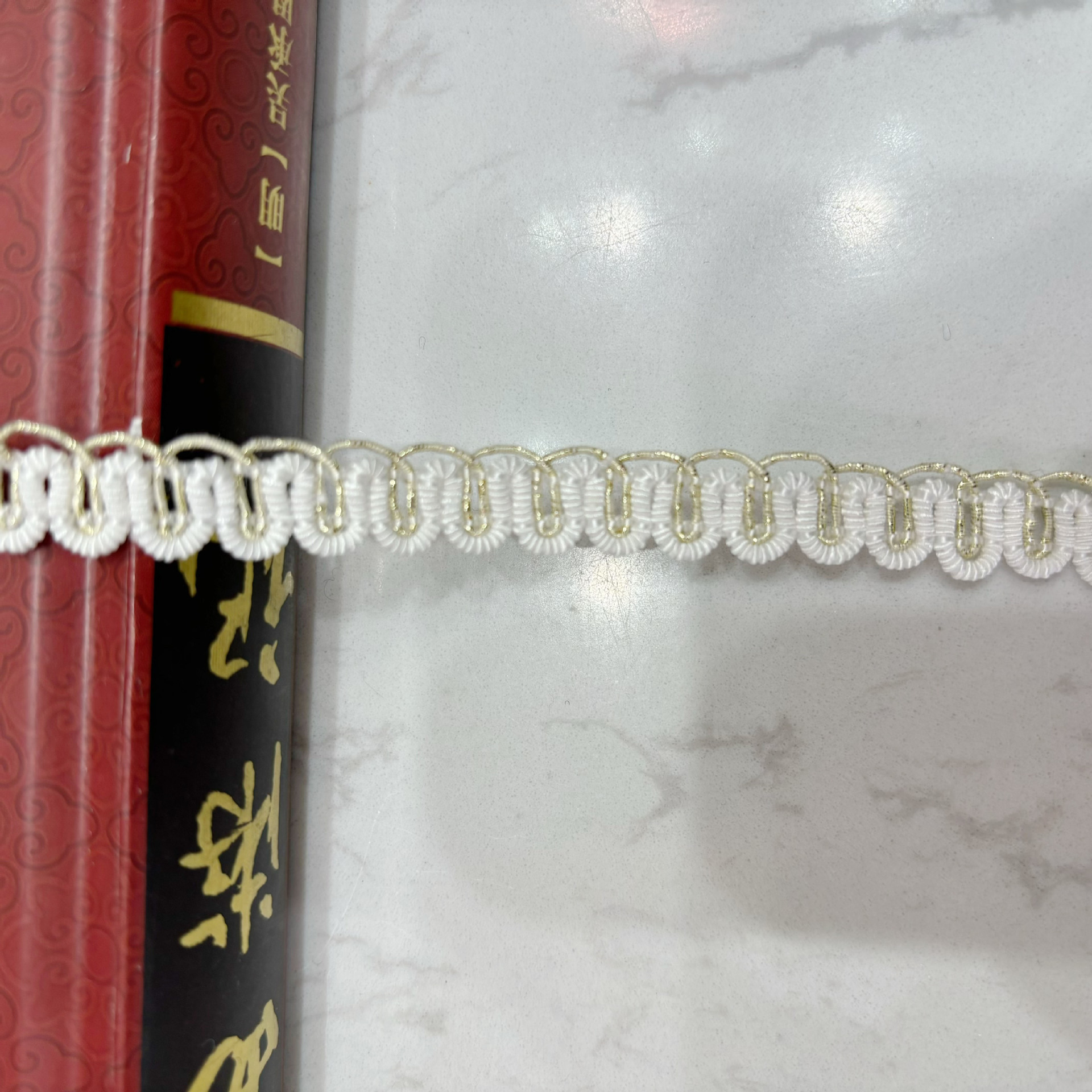 백금 용골 중간 곡선 레이스