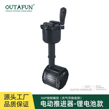 늄�ˮ�����M����⸡�Ō���ˮ�������������Ï������M��OUTAFUN