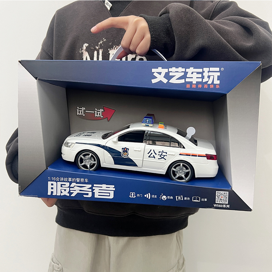 Inercia DE LOS NIÑOS coche de juguete de dibujos animados lindo coche de ingeniería caja de regalo de coche traje de regalo de niño coche de juguete al por mayor