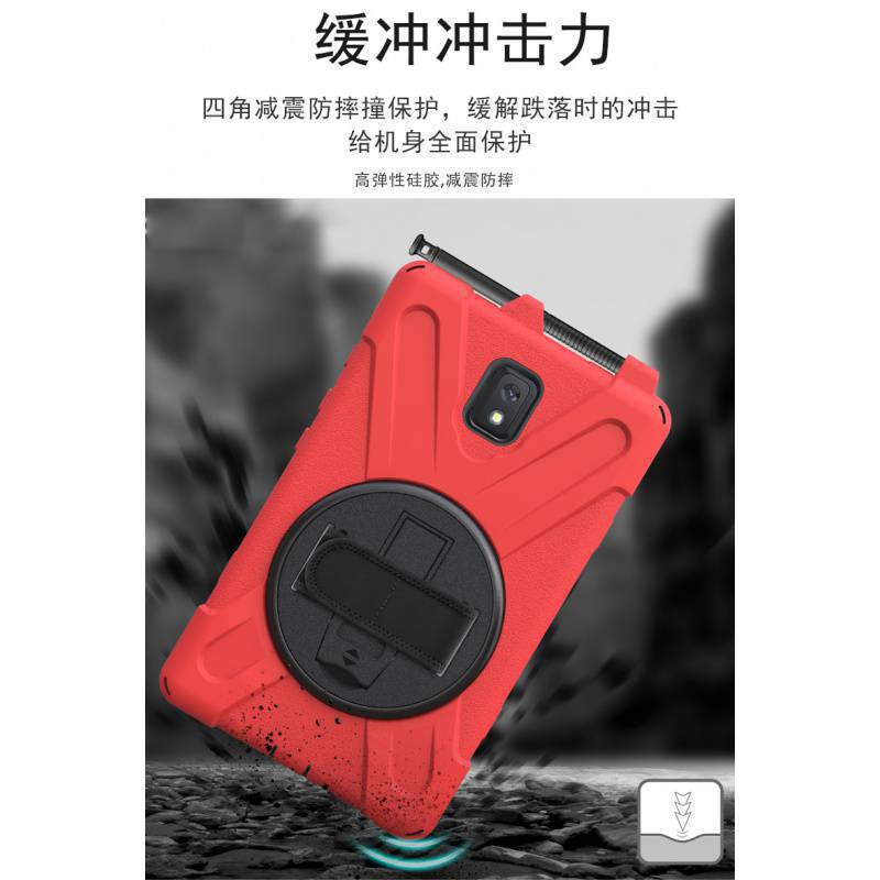 Suitable for Samsung Galaxy Tab Active3 Protective Case Sm-T570 All-Inclusive Anti-Fall Protective Case 8inch Flat