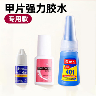 �����zˮ̨����Ƭ���z��ճ���μ�ָ��Ƭճ�401���L�����׌����z