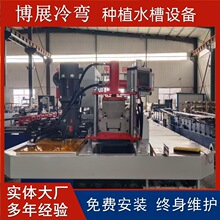 ���ƷNֲˮ���O�� �Ď�܇�dʽ�r�I�Nֲ���͙C ���Ҵ���Ǽ܉��ߙC