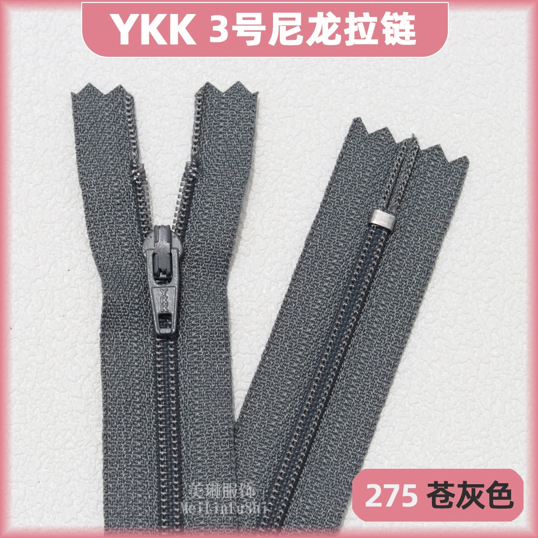 Застежка-молния YKK №3 нейлоновая закрытая хвост зубчик для одежды аксессуары черные брюки 18 см планка закрытая застежка-молния точка оптовая