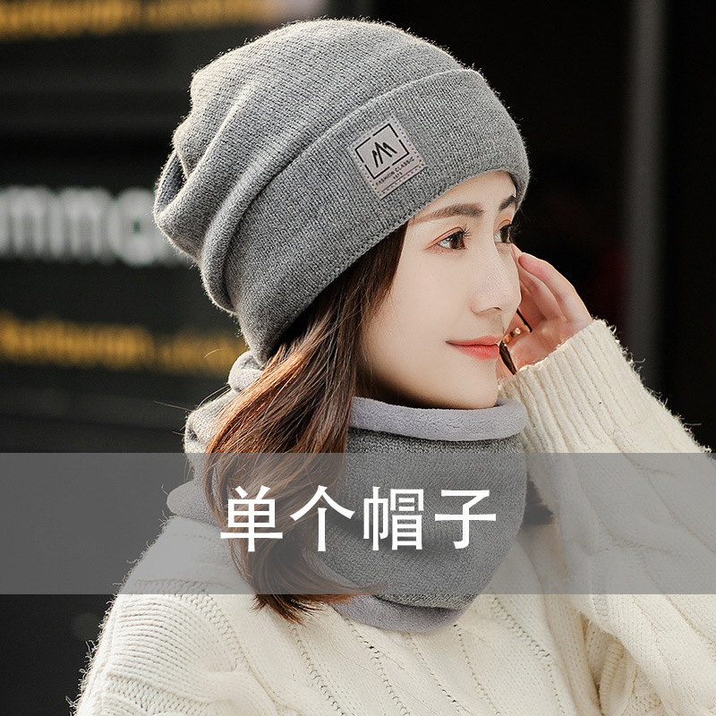 다크 그레이 (싱글 모자)