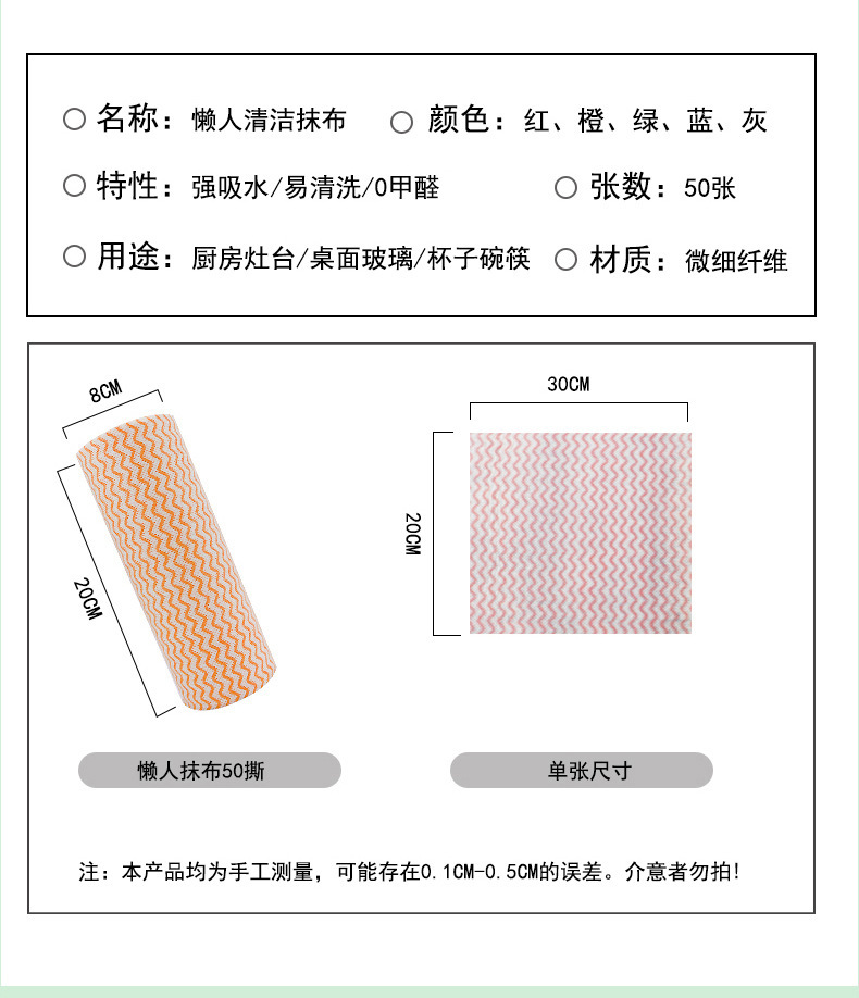 O1CN01Uif1h91xiyNrSIQsn_!!1755