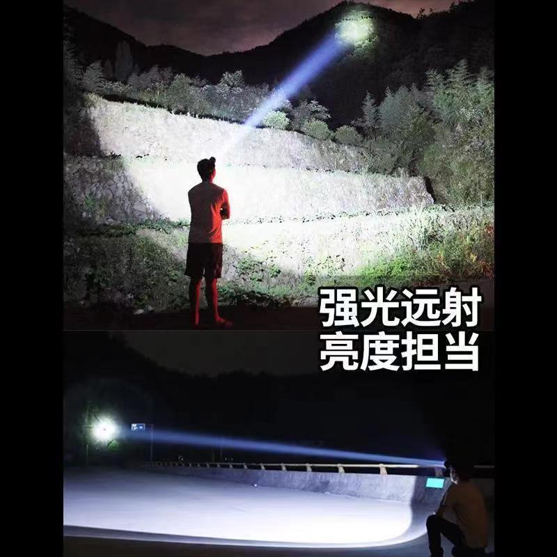 P100 Detección de luz al aire libre lámpara de minero luz blanca luz amarilla LED luz fuerte noche pesca faro alta potencia larga resistencia recargable teléfono móvil