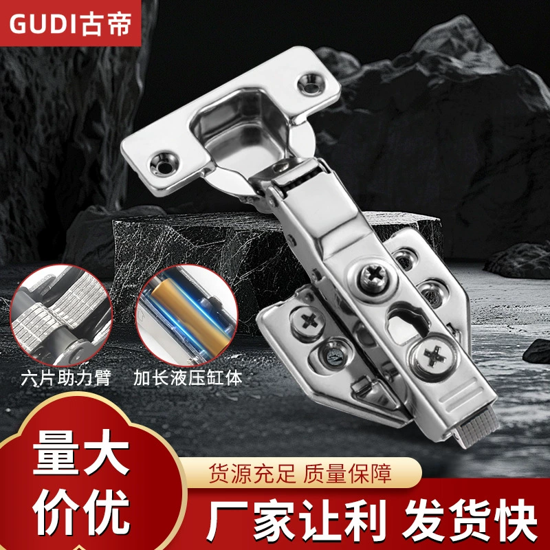 Фабрика прямых продаж древнего императора демпфирования буфера шарнира 3D регулируемый шарнир шкаф шкаф фурнитура