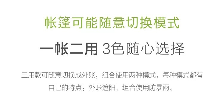 详情8.jpg