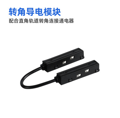 Lámpara de succión magnética led, sala de estar integrada, hogar, sin luz principal, fabricante, banda de riel de guía oculta, lámpara de riel de succión magnética